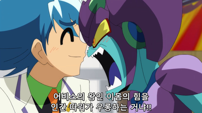 듀얼마스터즈 WIN 듀얼 워즈) 42화, 결렬! D4와 카이저_150.jpg