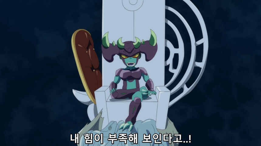 듀얼마스터즈 WIN 듀얼 워즈) 42화, 결렬! D4와 카이저_156.jpg