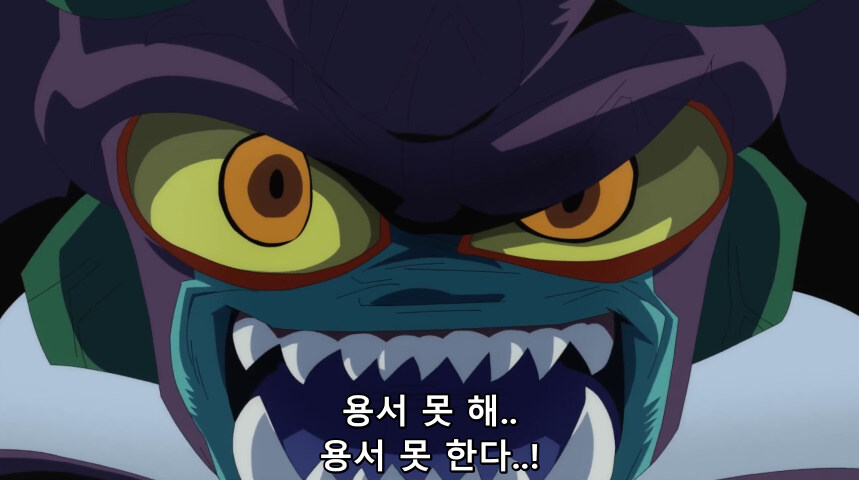 듀얼마스터즈 WIN 듀얼 워즈) 42화, 결렬! D4와 카이저_157.jpg