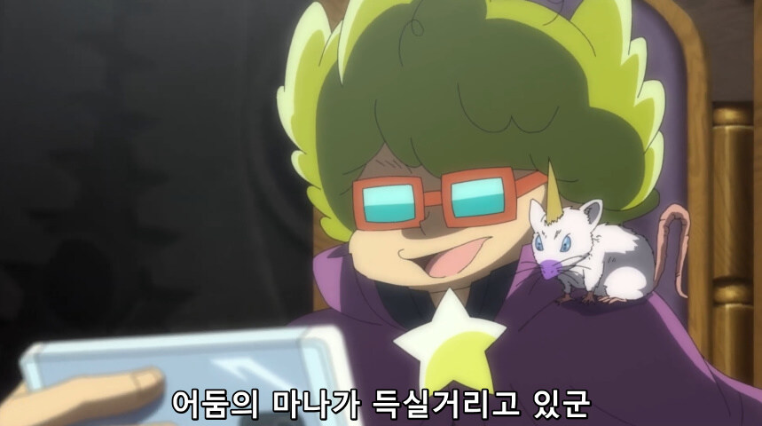 듀얼마스터즈 WIN 듀얼 워즈) 42화, 결렬! D4와 카이저_164.jpg