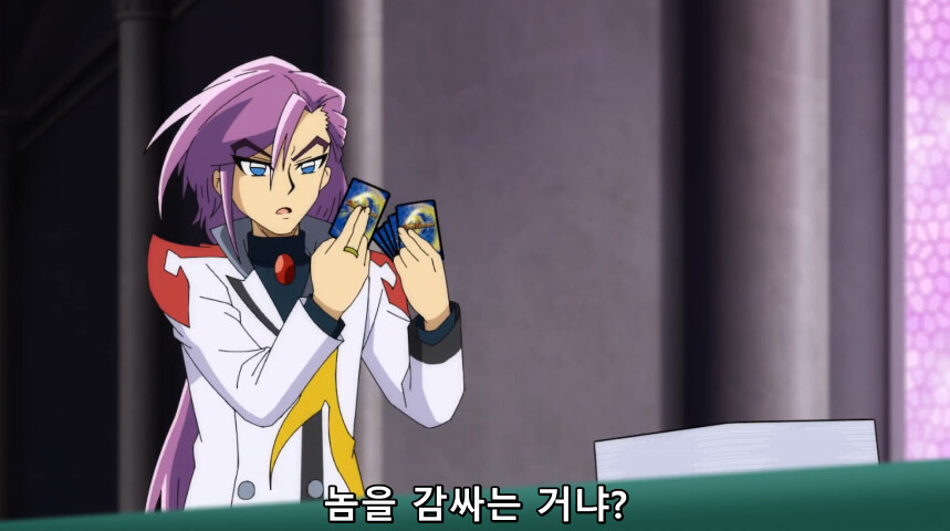 듀얼마스터즈 WIN 듀얼 워즈) 42화, 결렬! D4와 카이저_171.jpg