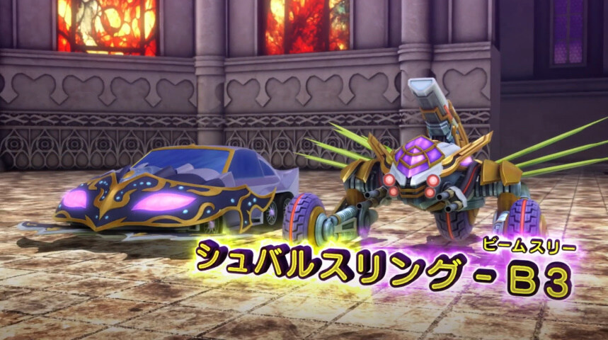 듀얼마스터즈 WIN 듀얼 워즈) 42화, 결렬! D4와 카이저_180.jpg