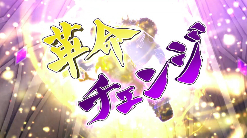 듀얼마스터즈 WIN 듀얼 워즈) 42화, 결렬! D4와 카이저_193.jpg