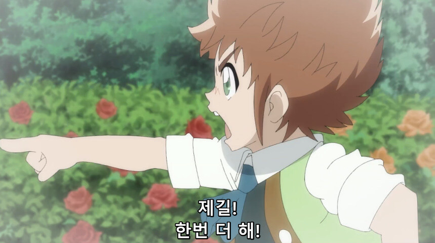 듀얼마스터즈 WIN 듀얼 워즈) 42화, 결렬! D4와 카이저_227.jpg