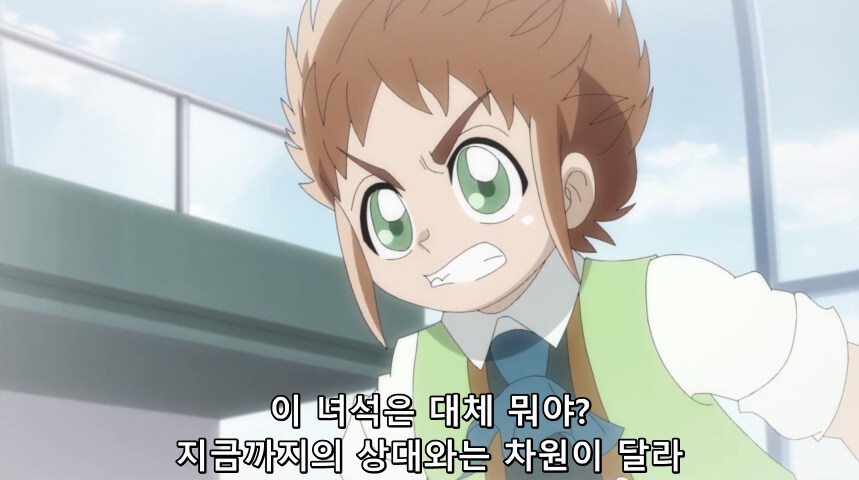 듀얼마스터즈 WIN 듀얼 워즈) 42화, 결렬! D4와 카이저_232.jpg