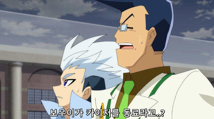 듀얼마스터즈 WIN 듀얼 워즈) 42화, 결렬! D4와 카이저_256.jpg