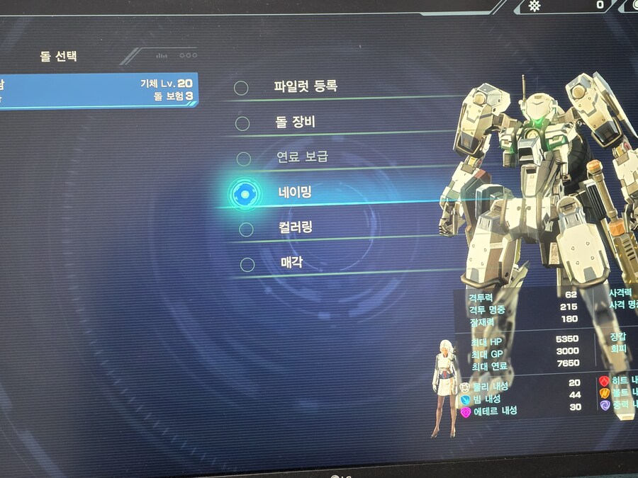 드디어 돌 얻었네요 ㅠㅠㅠㅠㅠㅠㅠㅠㅠㅠ_1.jpg