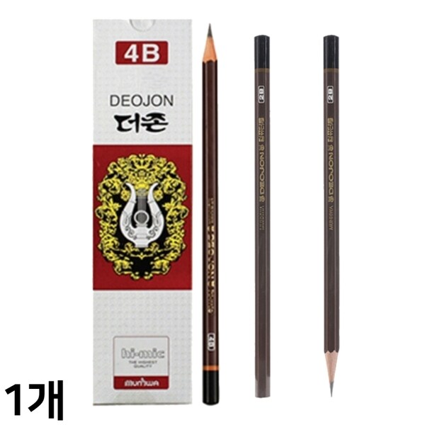 역사) 백제가 망한 이유는 수도방어가 약해서임_1.jpg