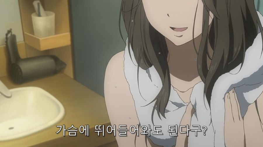 빙과) 친누나가 여행에서 다녀오고 동생을 집 밖으로 보낸 방법_10.jpg