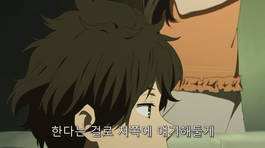 빙과) 친누나가 여행에서 다녀오고 동생을 집 밖으로 보낸 방법_29.jpg
