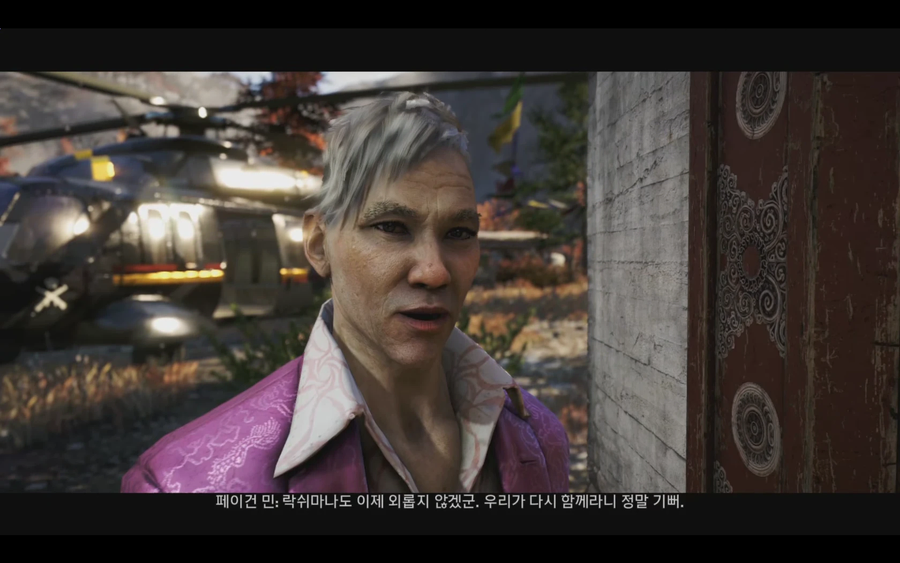 파크라이)한점의 거짓말도 없었던 인물_6.webp