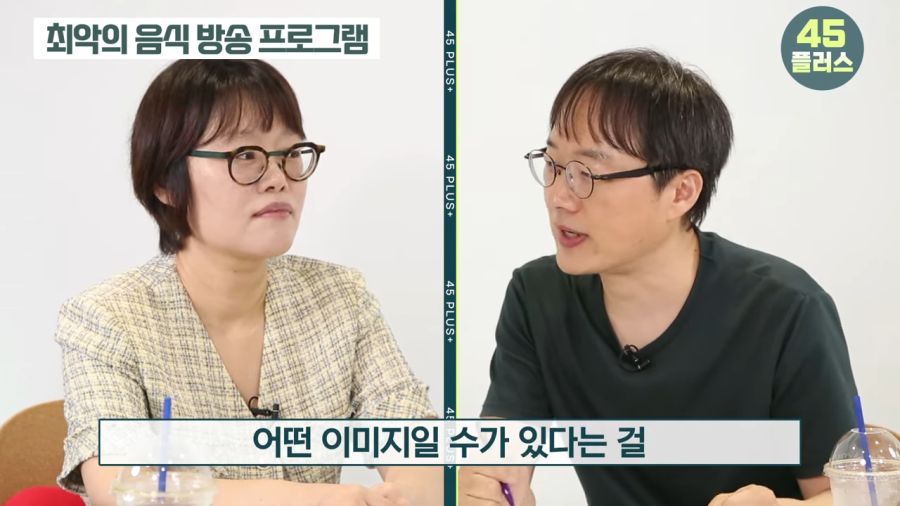 방송PD가 꼽은 최악의 음식방송 프로그램_31.png