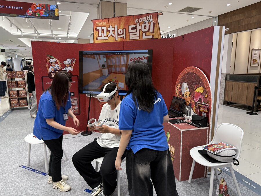 [신작리뷰] 테이블 파티 '꼬치의 달인'DLC 팝업 스토어 후기 및 게임리뷰!_2.jpg