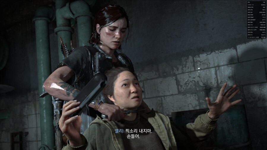 pc가 뭐고 몰라요 게임만 꿀 잼입니다._2.png