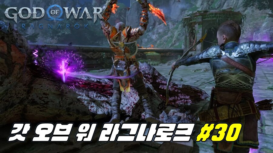 [겜이지] 갓 오브 워 라그나로크 #30_1.jpg