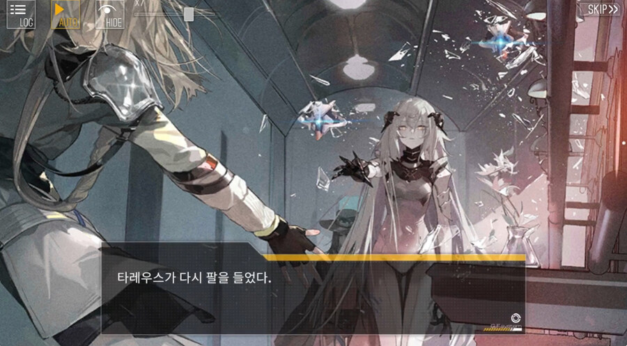 (소전2)도중에 접은 지휘관을 위한 1편 스토리 요약 -세로변형-_15.jpg