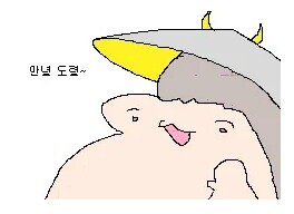 겟앰 스킨_2.jpg