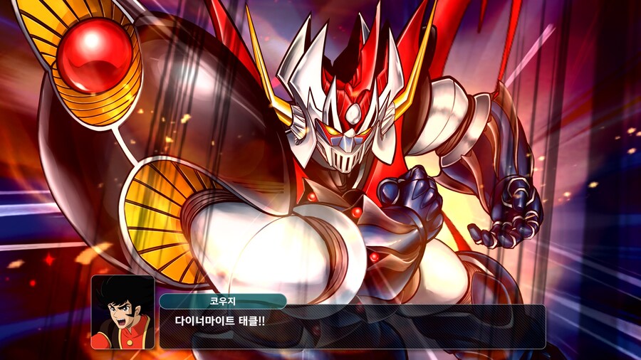 [PS스토어] PS5판 슈퍼로봇대전 Y DL판 예약 개시 (가격 본문)_11.jpg