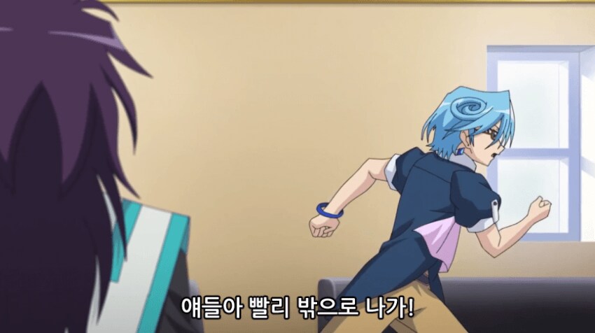 뱅가드)야이 미친X아_7.png