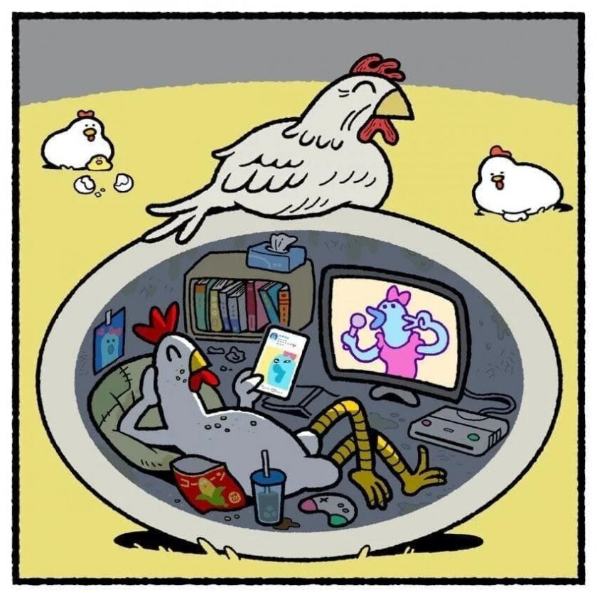 트위터에서 핫하다는 일본 풍자만화 작가_1.jpg