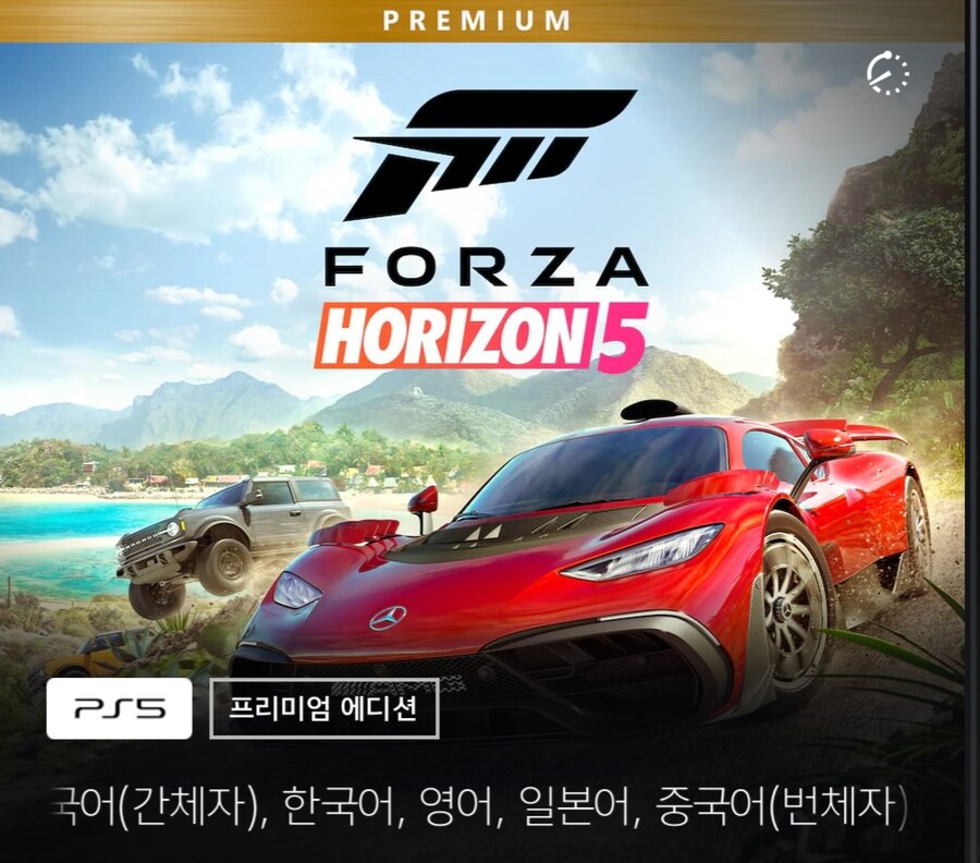 카우보이미트 이미지