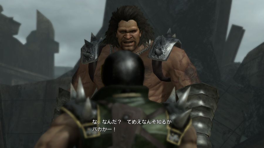 진 북두무쌍_5.jpg