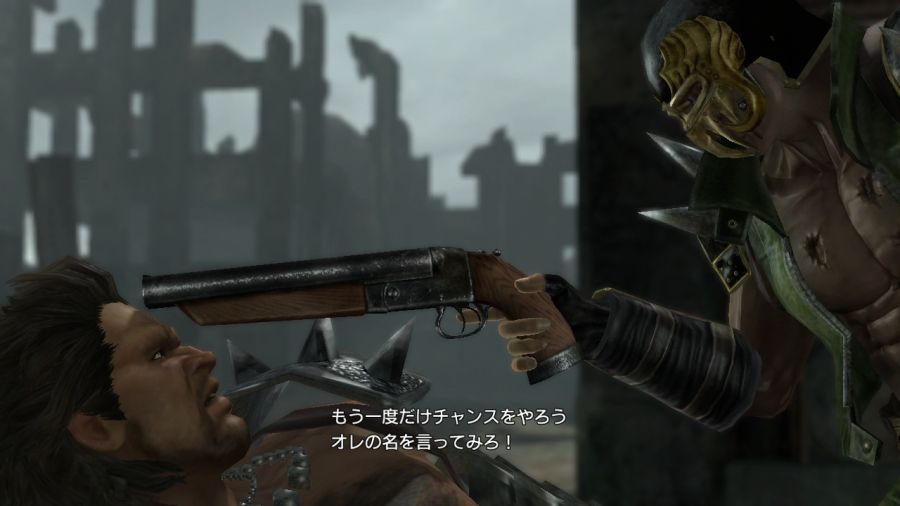 진 북두무쌍_7.jpg