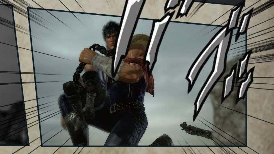 진 북두무쌍_36.jpg