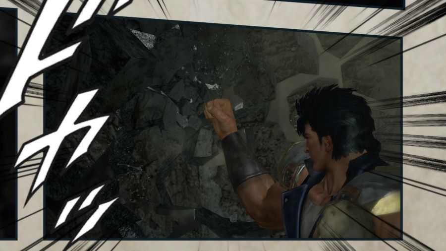 진 북두무쌍_38.jpg