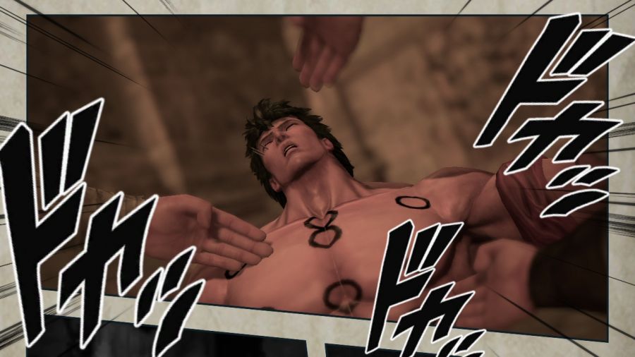 진 북두무쌍_48.jpg