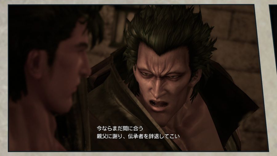 진 북두무쌍_68.jpg