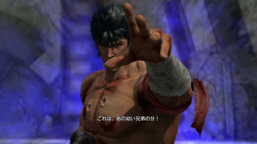 진 북두무쌍_99.jpg