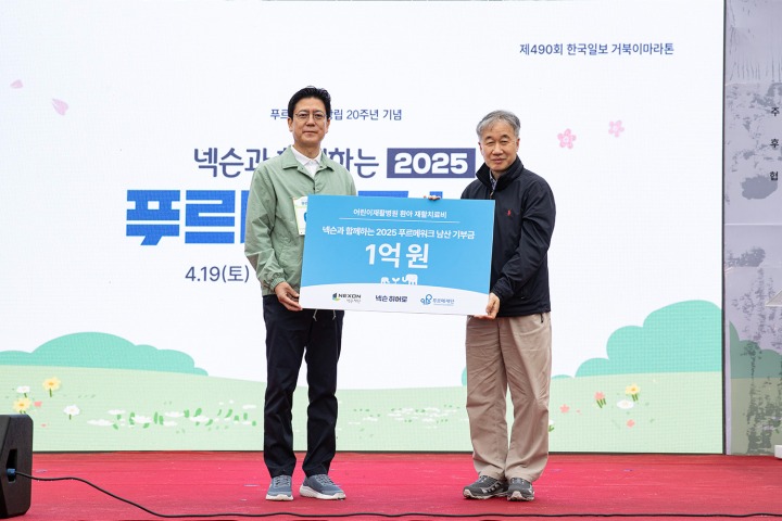 뉴스/겜툰_1.jpg