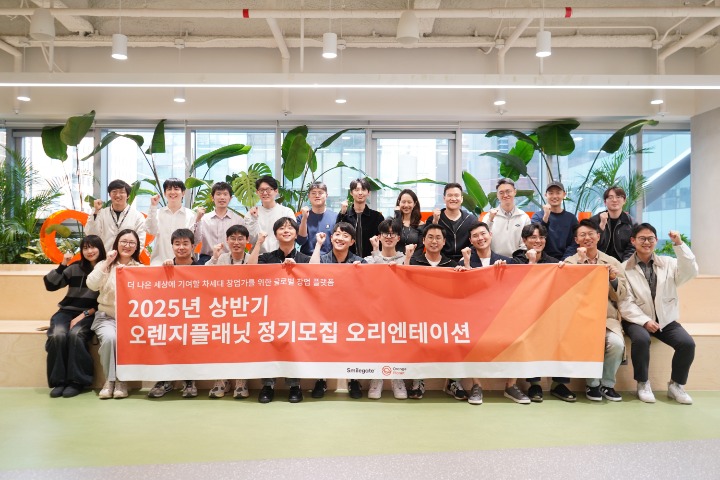 비쥬얼리스트주 이미지