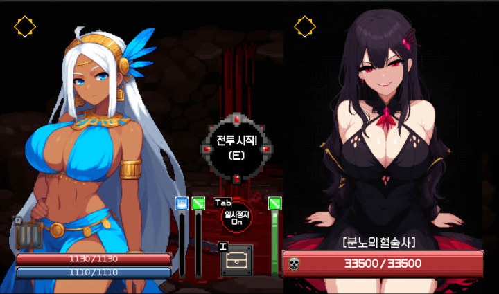 뉴스/겜툰_7.jpg