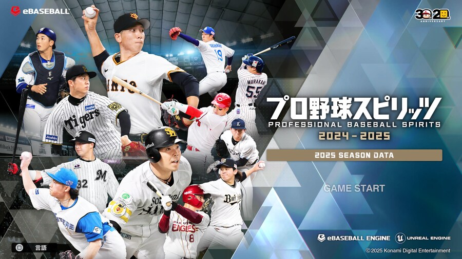 2025 업데이트 버전 2.0.0 이 업데이트 되었습니다._2.jpg