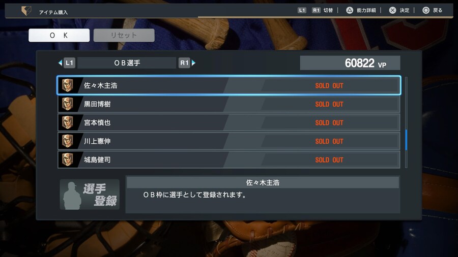 2025 업데이트 버전 2.0.0 이 업데이트 되었습니다._7.jpg