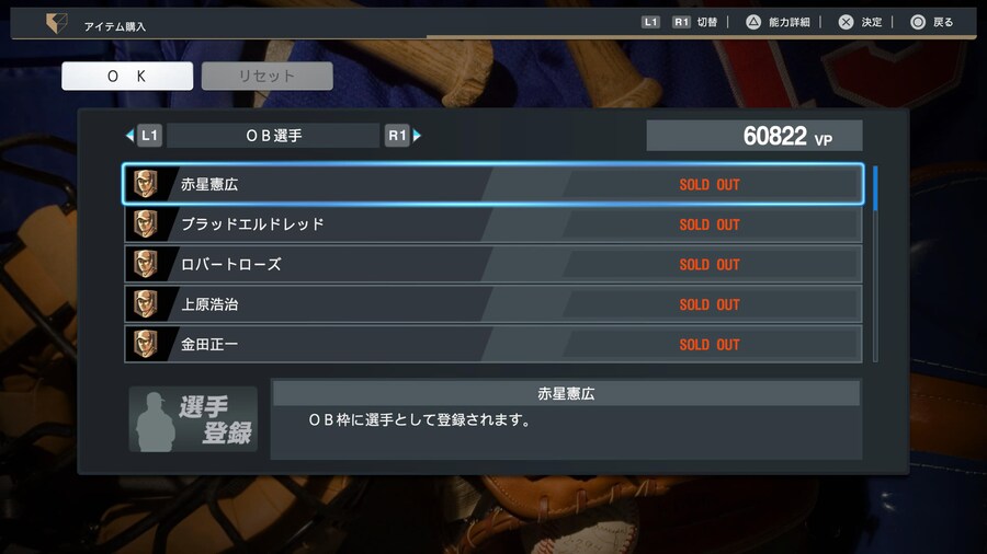 2025 업데이트 버전 2.0.0 이 업데이트 되었습니다._10.jpg