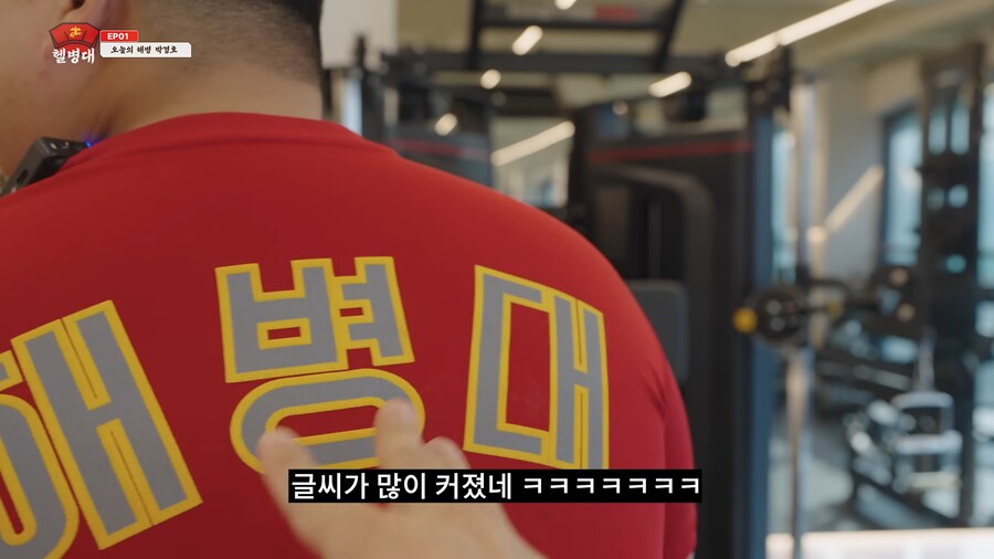 유튜브) 해병부심 하나도없는 유튜버_5.png