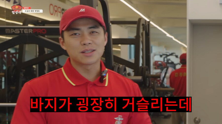 유튜브) 해병부심 하나도없는 유튜버_9.png