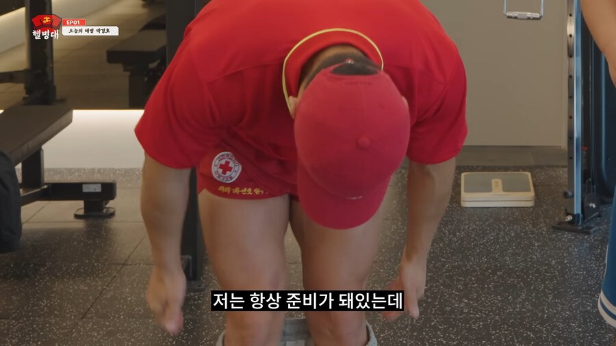 유튜브) 해병부심 하나도없는 유튜버_11.png