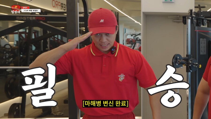 유튜브) 해병부심 하나도없는 유튜버_13.png