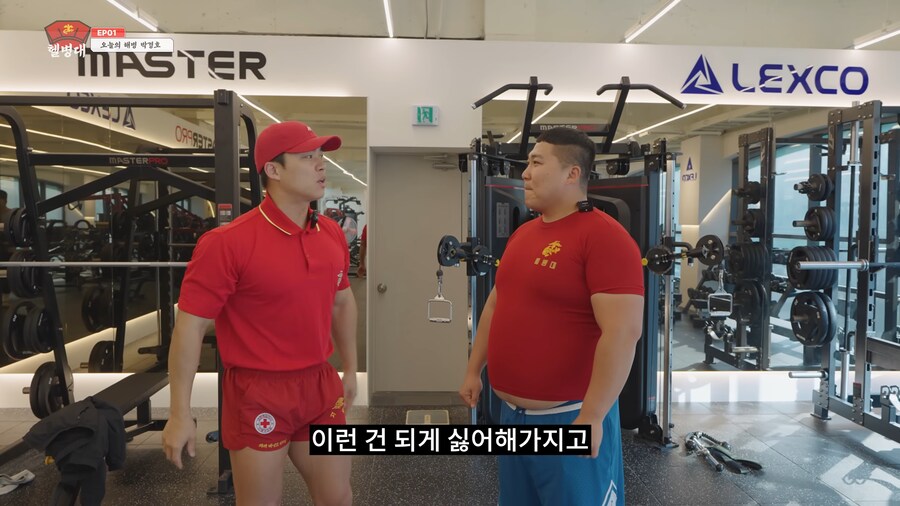 유튜브) 해병부심 하나도없는 유튜버_16.png