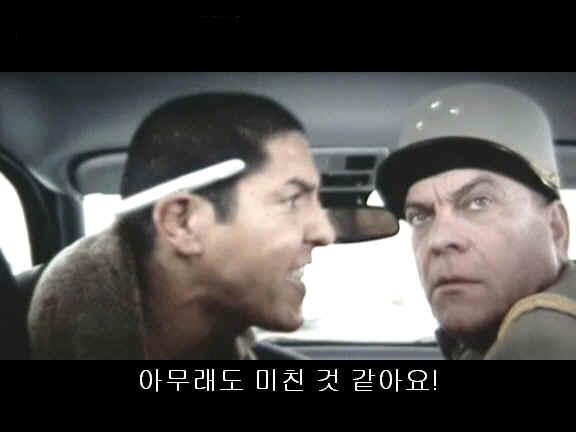 지금 아청법이 뭐가 문제냐 하면은_1.jpg