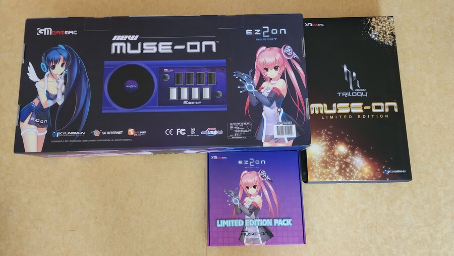 DJ MAX Trilogy 풀세트 가지고 있는데 이거 어떻게 팔아야할지.._1.jpg