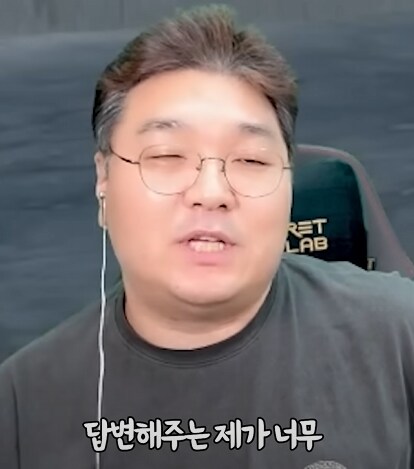 김실장] 만해가 뭐에요???_10.png
