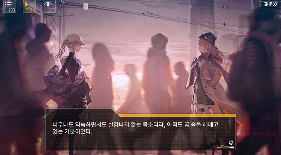 (소전2)도중에 접은 지휘관을 위한 1편 스토리 요약 사로스주기_11.jpg