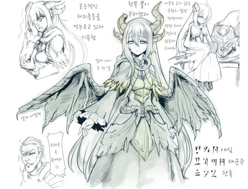 엘더스크롤)엘더스크롤 최고의 미녀_2.jpg