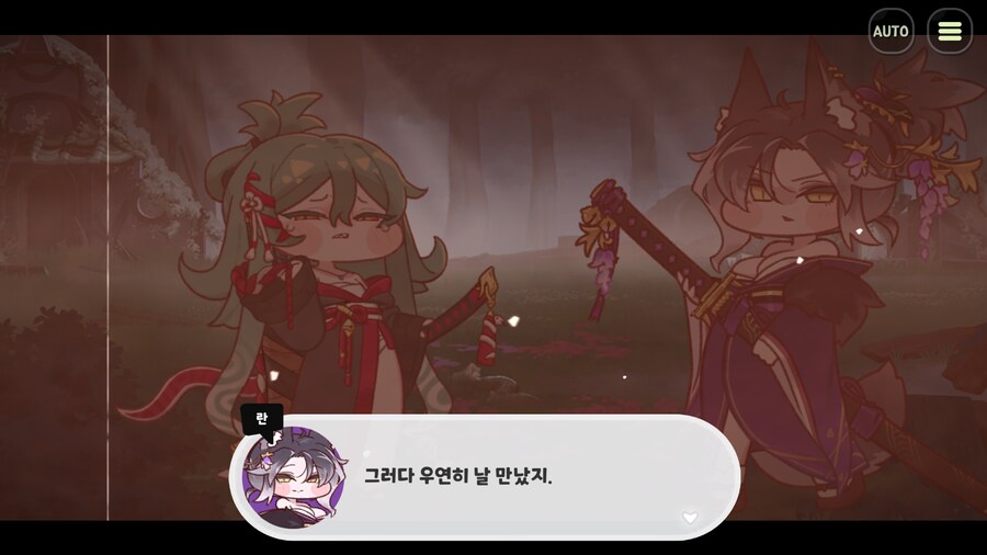 트릭컬)스포) 인겜에서 슈로와 우로스 대비되는 점_9.png