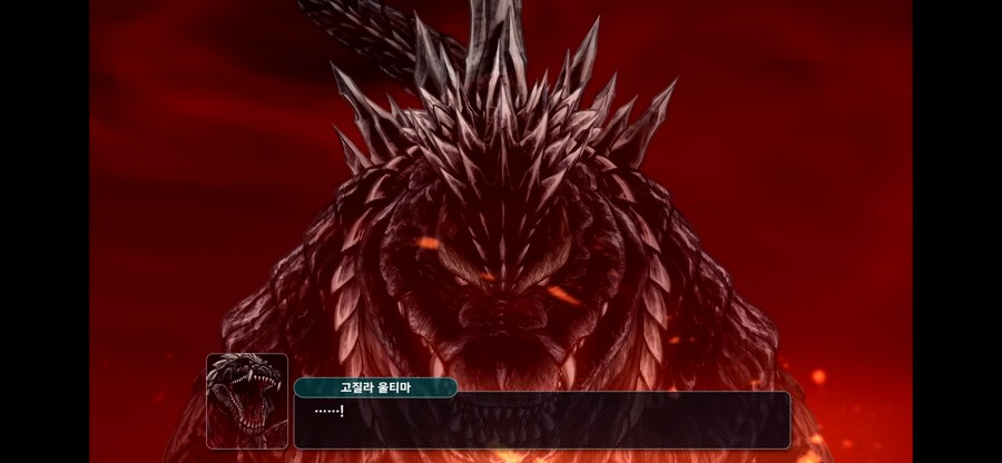 (슈로대Y) 이쯤되면 기대되는거._1.png